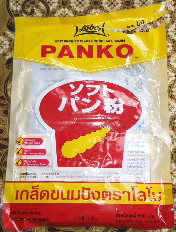 Panko