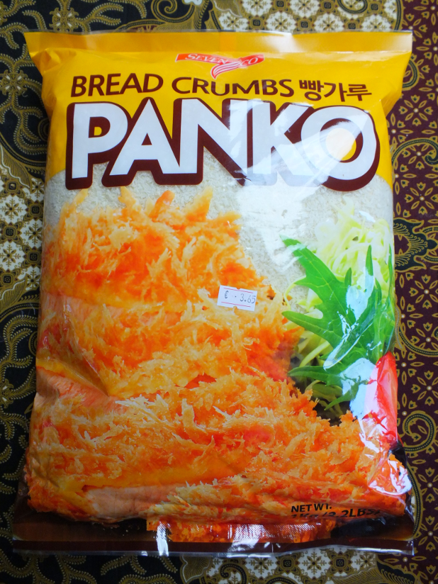 Panko van Sevenco